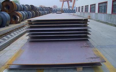 Steel Plate for Ship Building